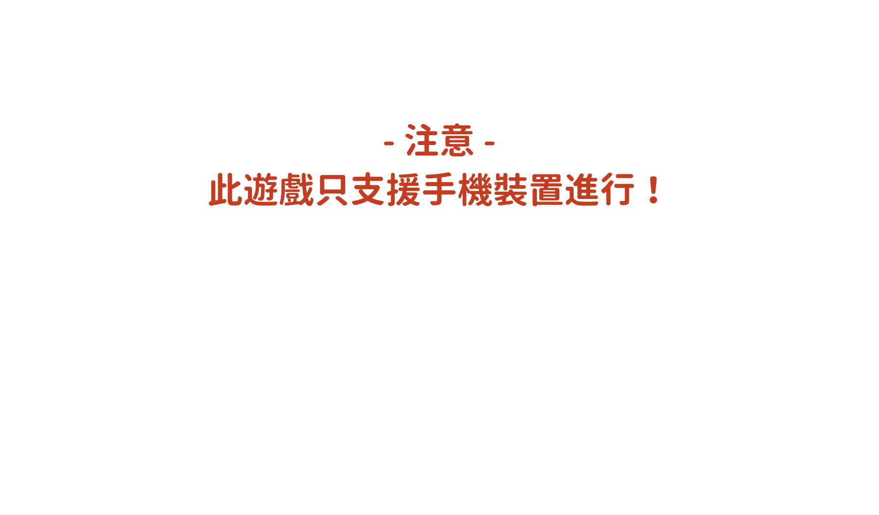 web_lightbox01.png