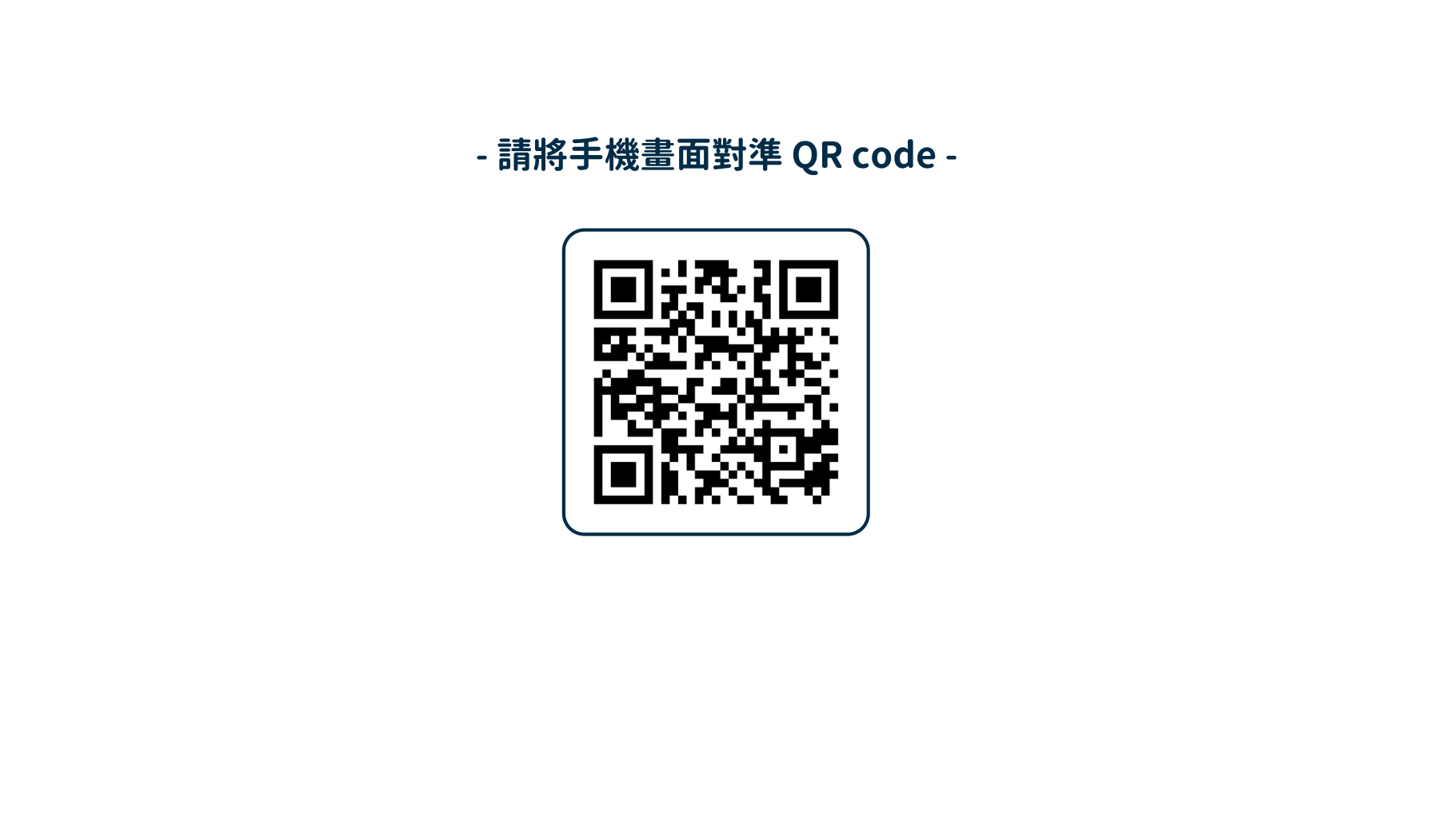 web_lightbox02.png